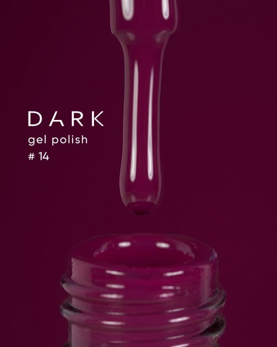 Гель-лак Dark gel polish №14, 10 мл
