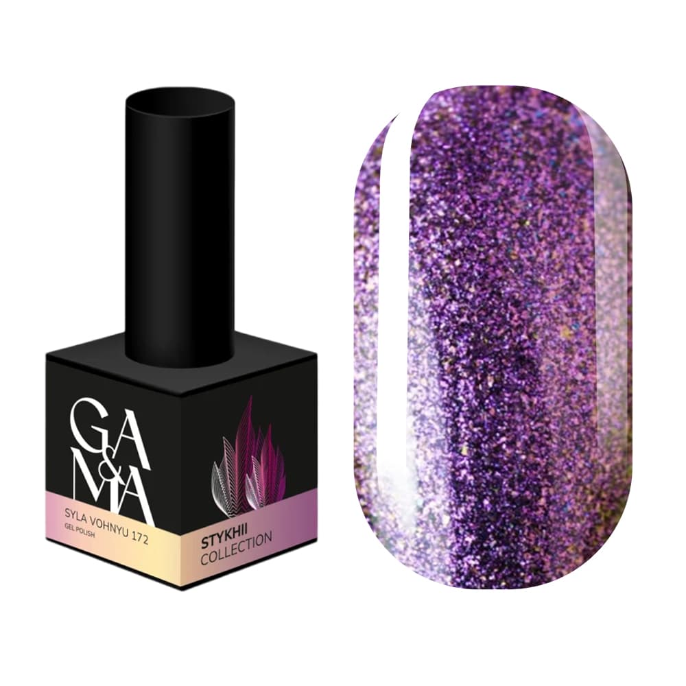 Гель-лак Ga&Ma №172, Styhii collection, Сила огня, 10 мл