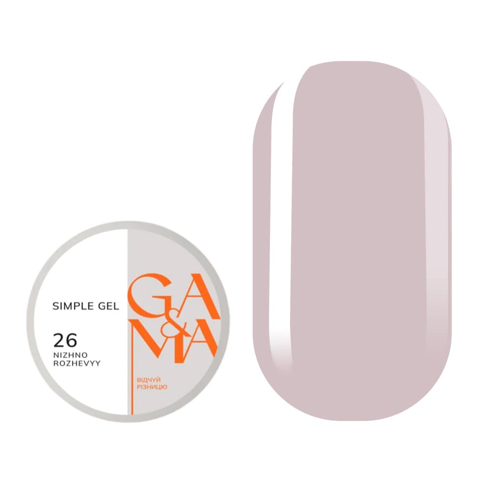 Гель Ga&Ma Simple gel №26 ніжно-рожевий, 30 мл