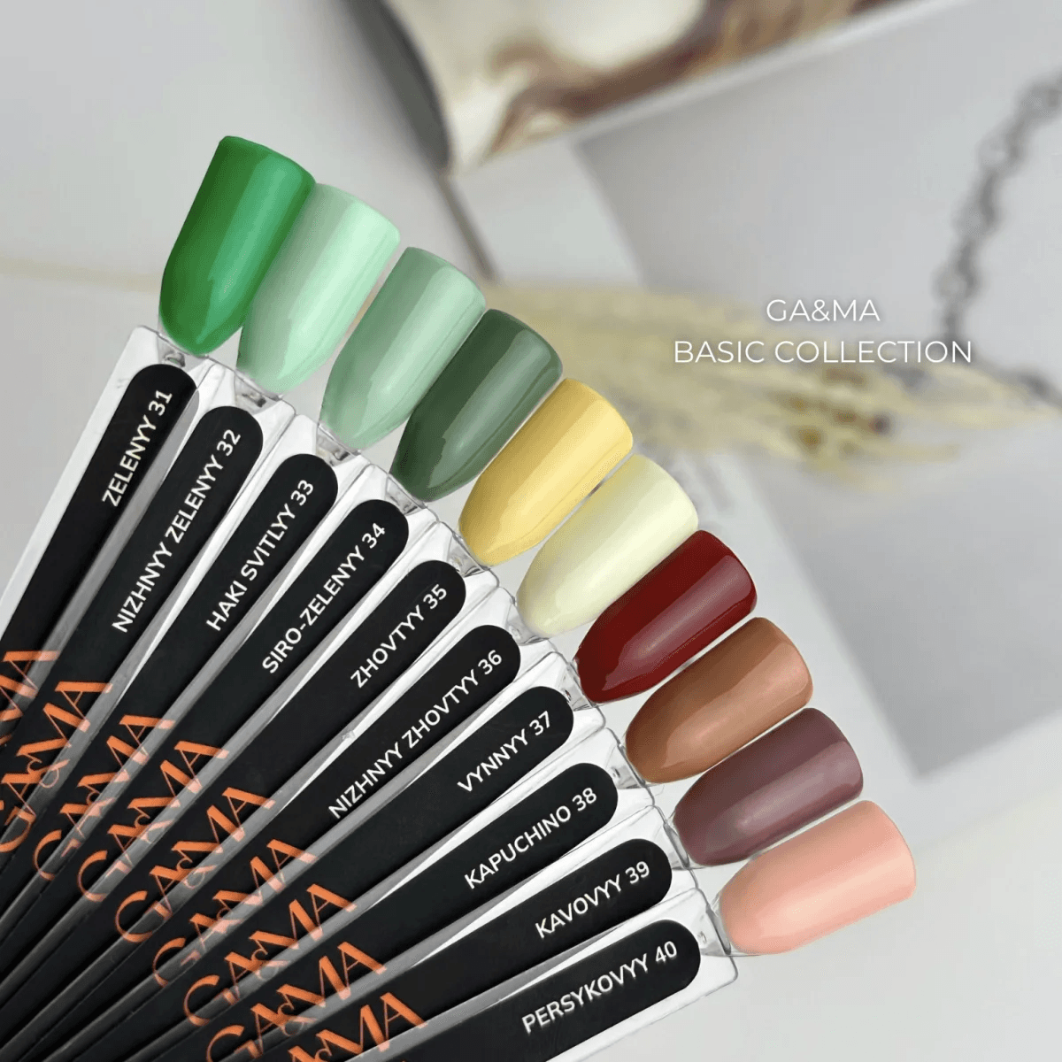 Гель-лак Ga&Ma №039 кофейный, 10 мл — 3