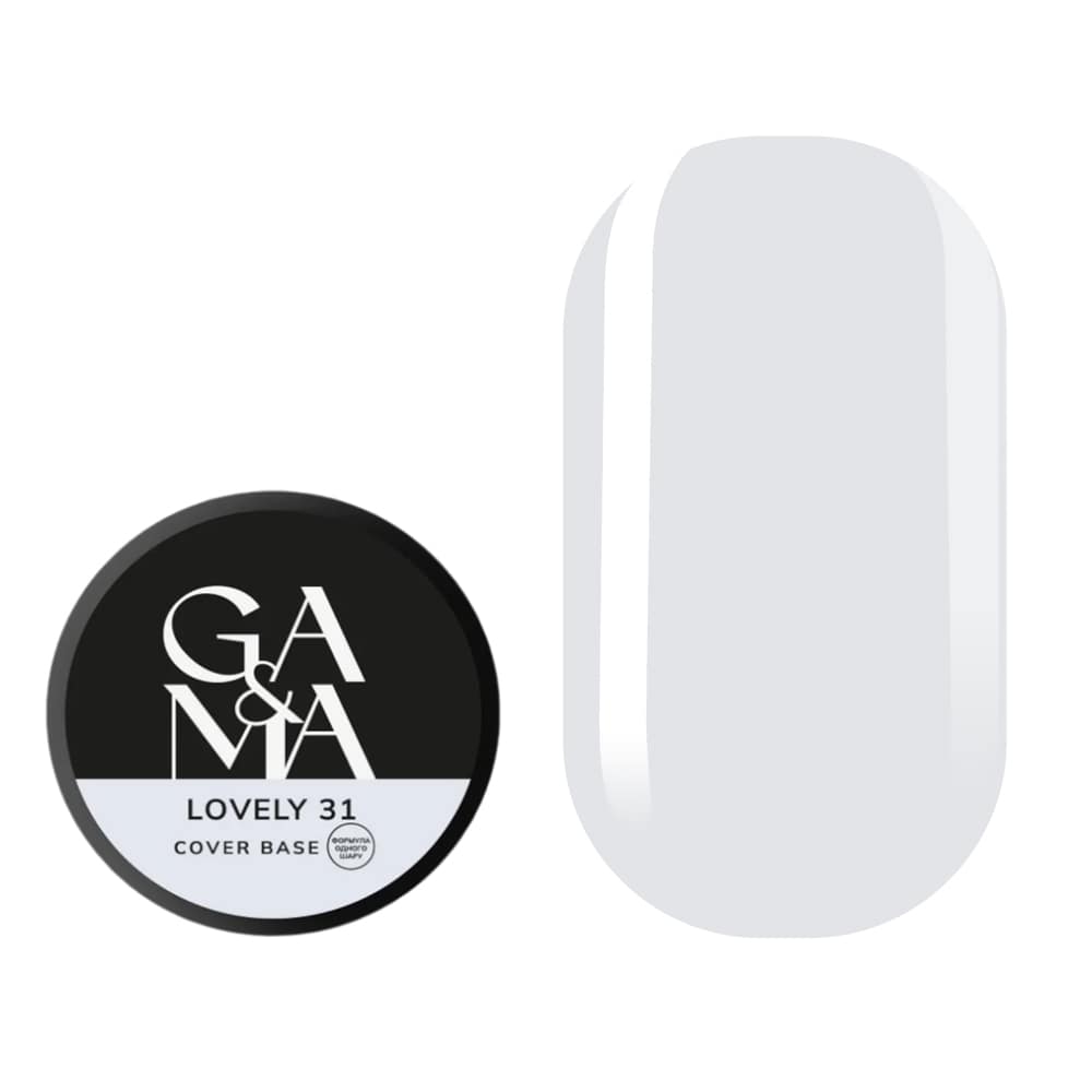 База камуфлююча Ga&Ma №31 lovely (формула одного шару), 30 мл