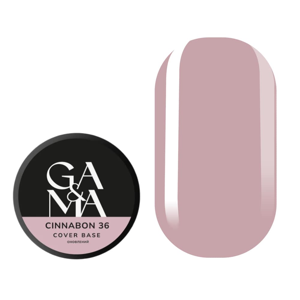 База камуфлирующая Ga&Ma №36 Cinnabon, 30 мл