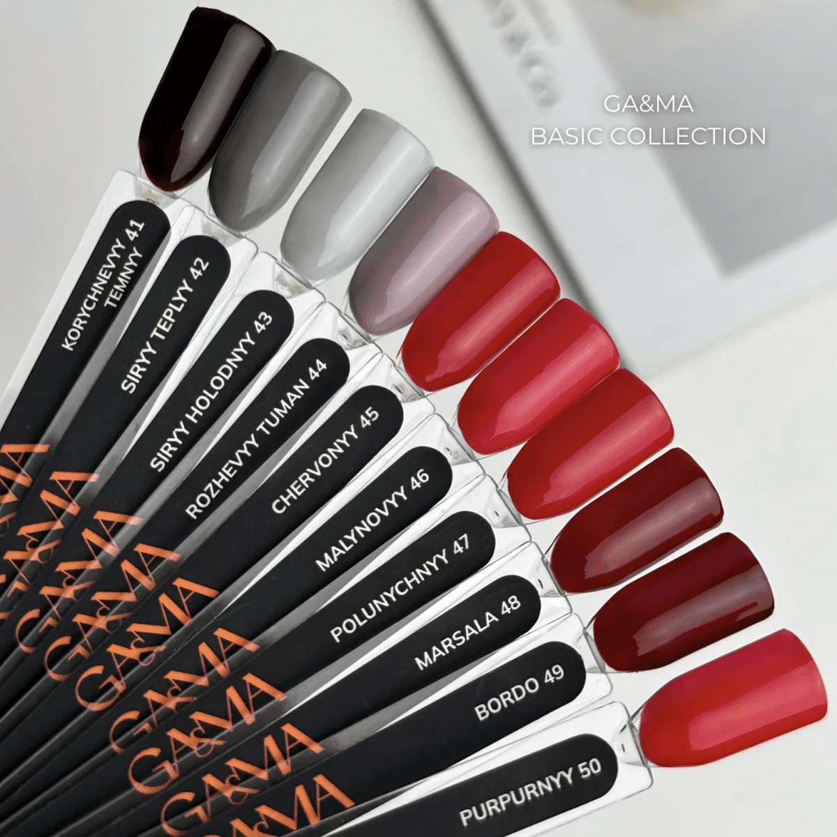 Гель-лак Ga&Ma №41 коричневий темний, 10 мл — 3
