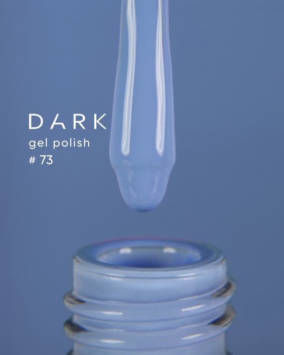 Гель-лак Dark gel polish №73, 10 мл
