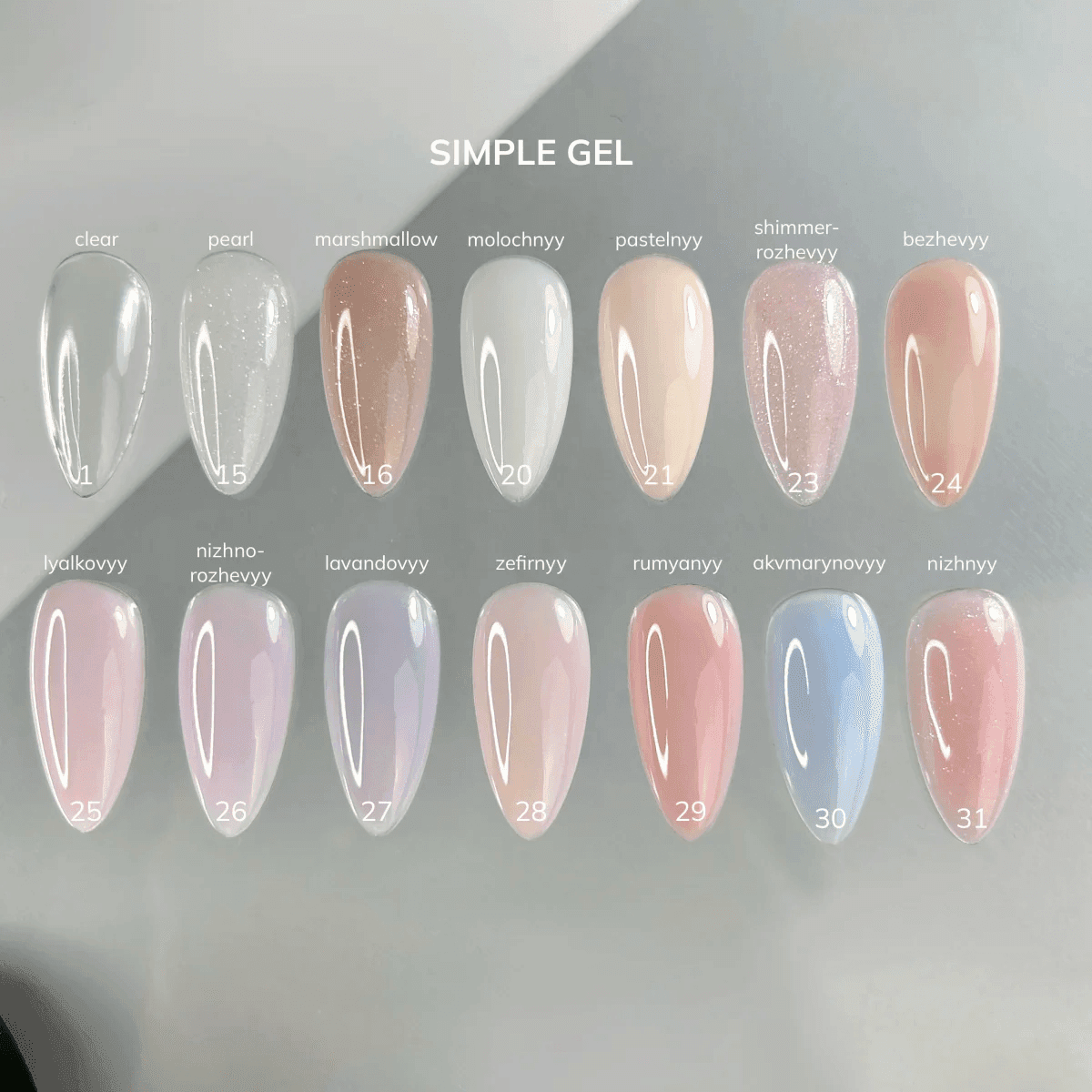 Гель Ga&Ma Simple gel №15 перл, 15 мл — 4