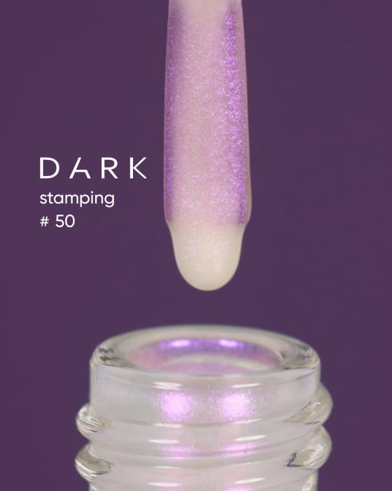 DARK Stamping polish №50, фиолетовый хамелеон, 10 мл