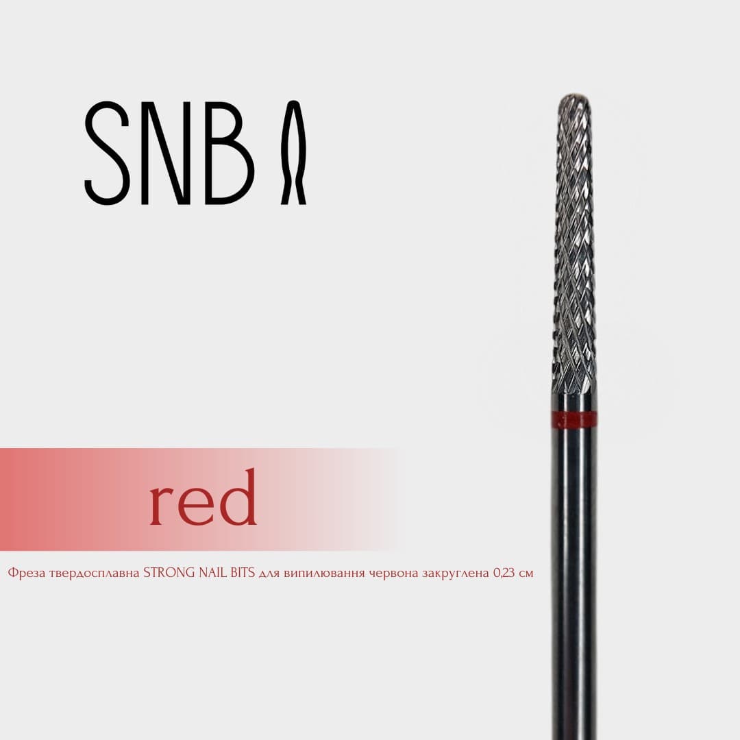 Фреза твердосплавна STRONG NAIL BITS для випилювання червона закруглена 0,23 мм