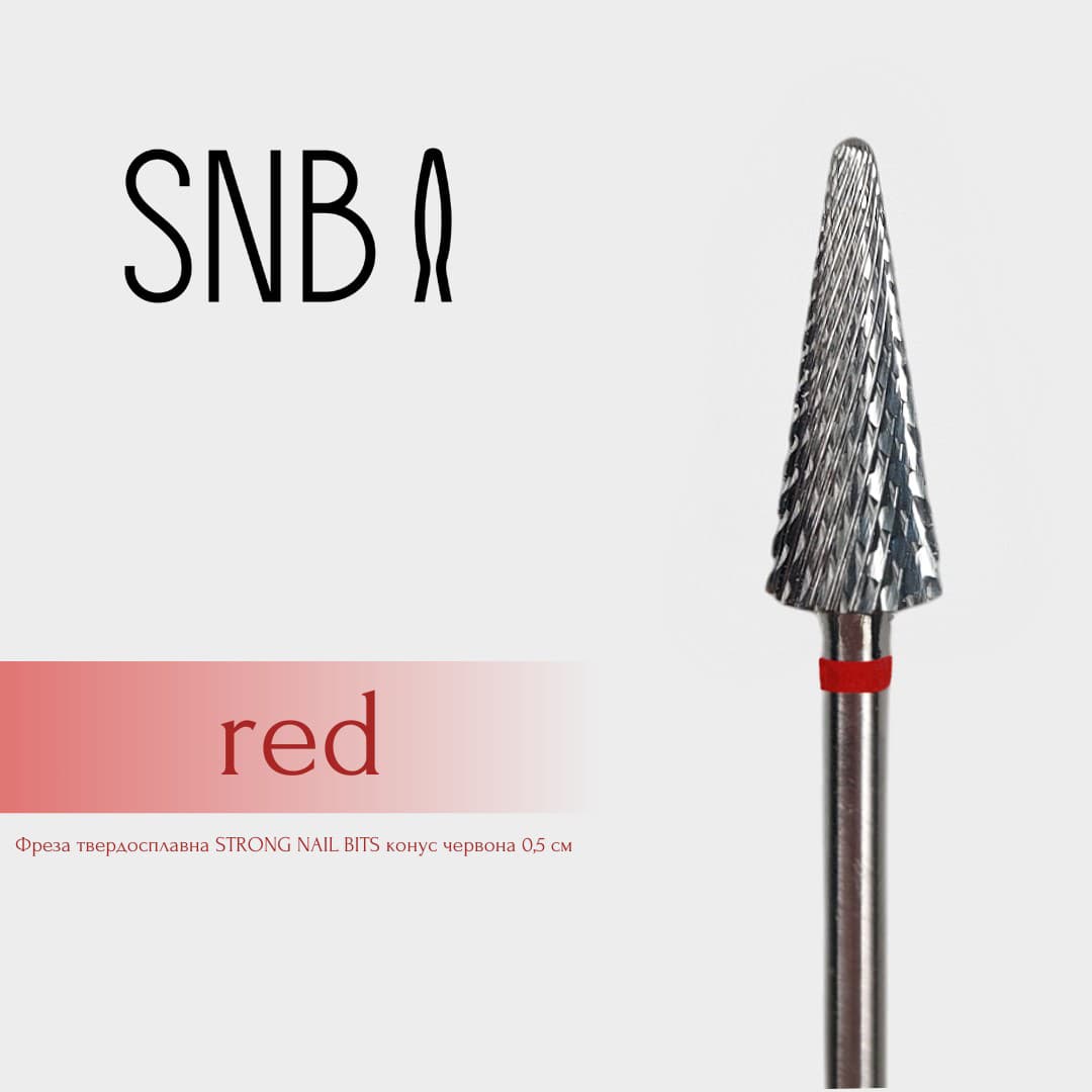 Фреза твердосплавная STRONG NAIL BITS конус красная 0,5 см