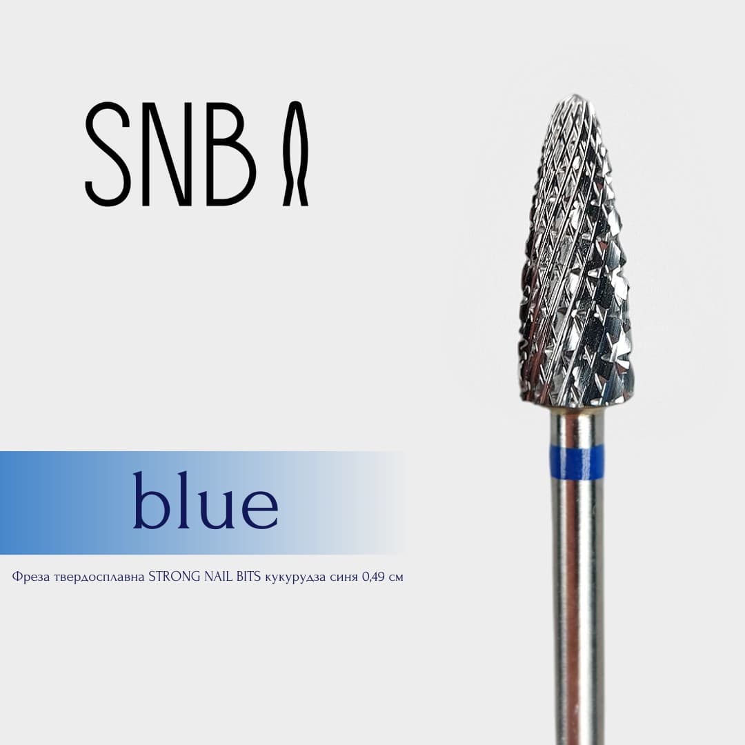 Фреза твердосплавна STRONG NAIL BITS кукурудза синя 0,49 мм