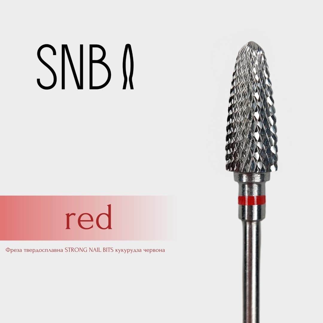 Фреза твердосплавна STRONG NAIL BITS кукурудза червона