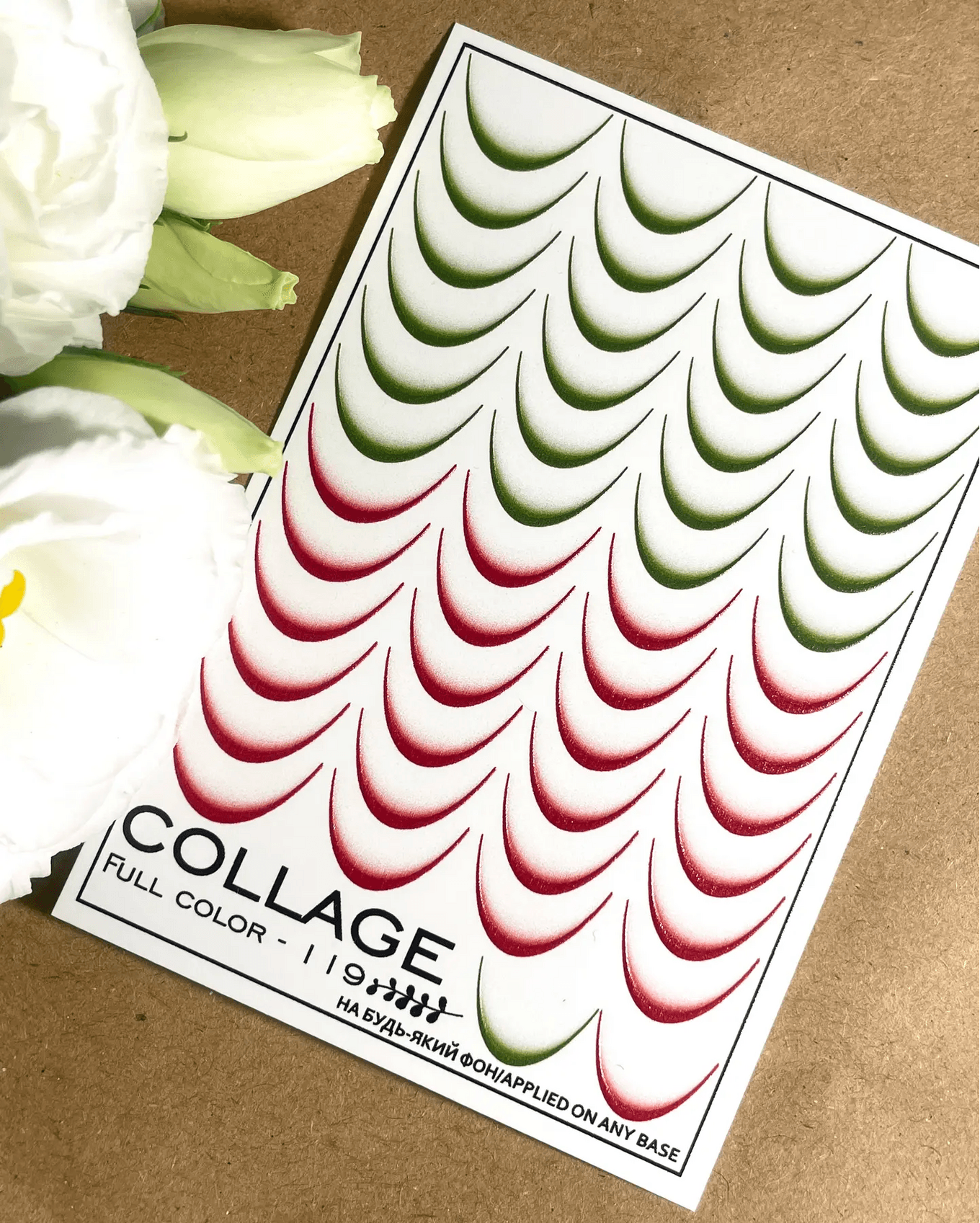 Слайдер-дизайн New Max FC-119