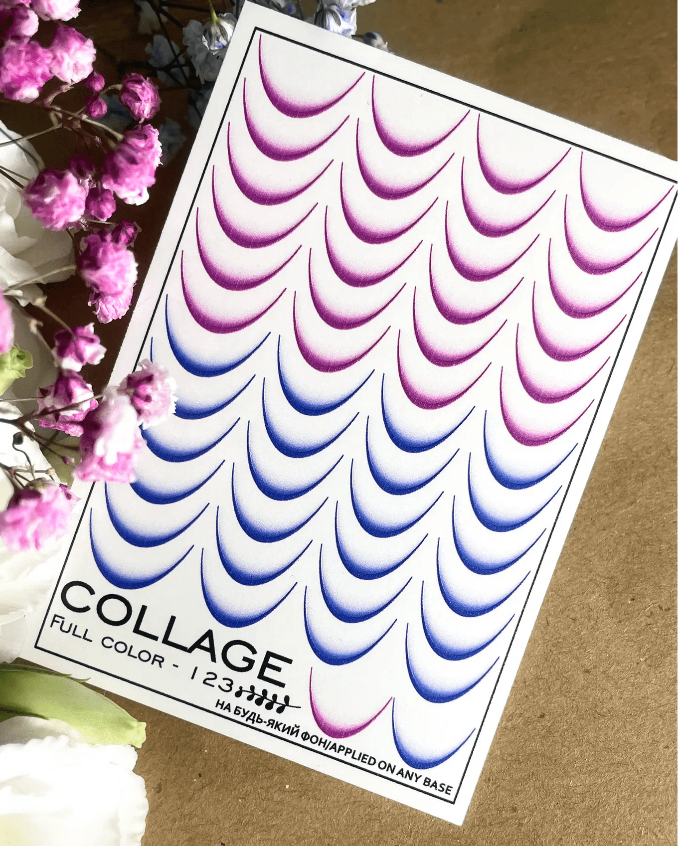 Слайдер-дизайн New Max FC-123