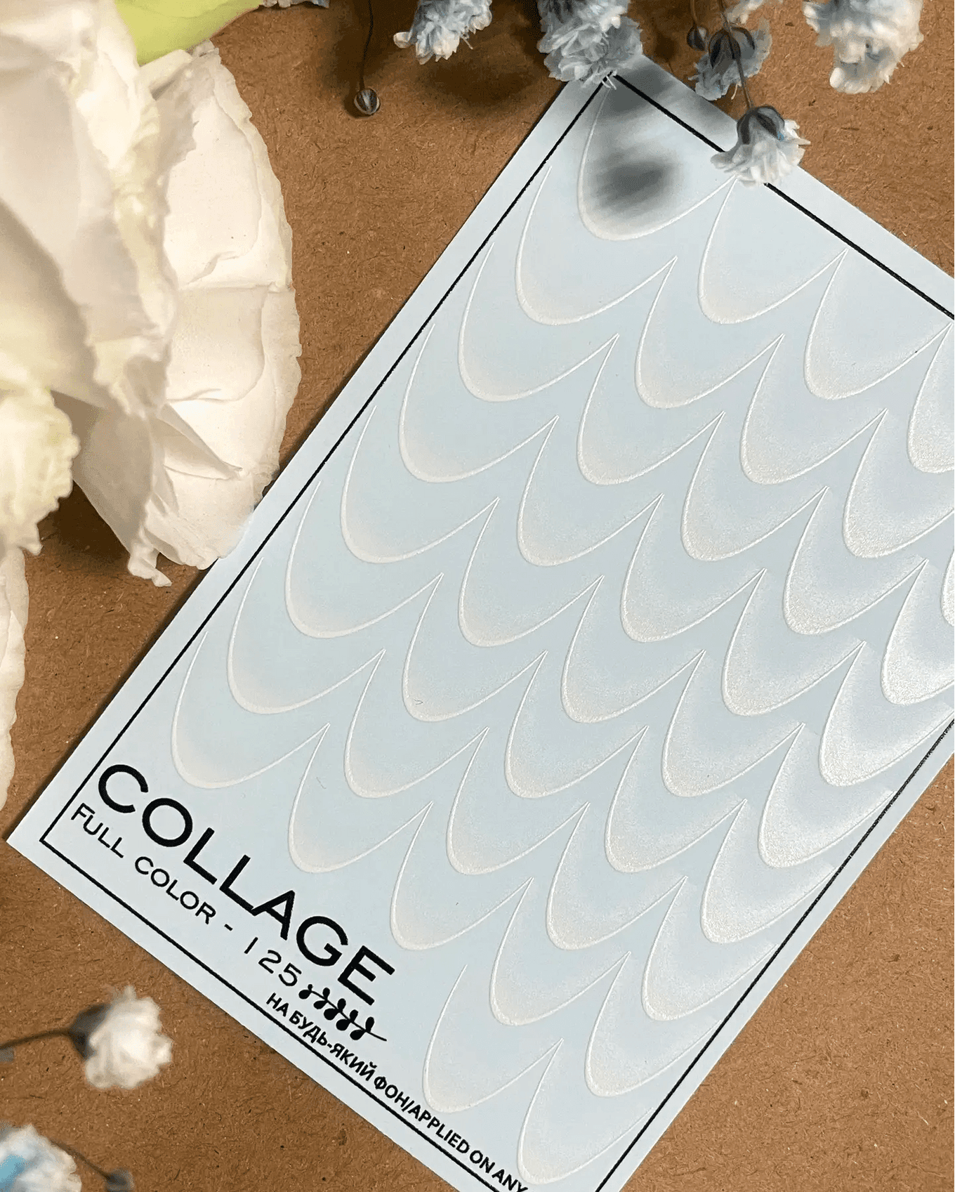 Слайдер-дизайн New Max FC-125