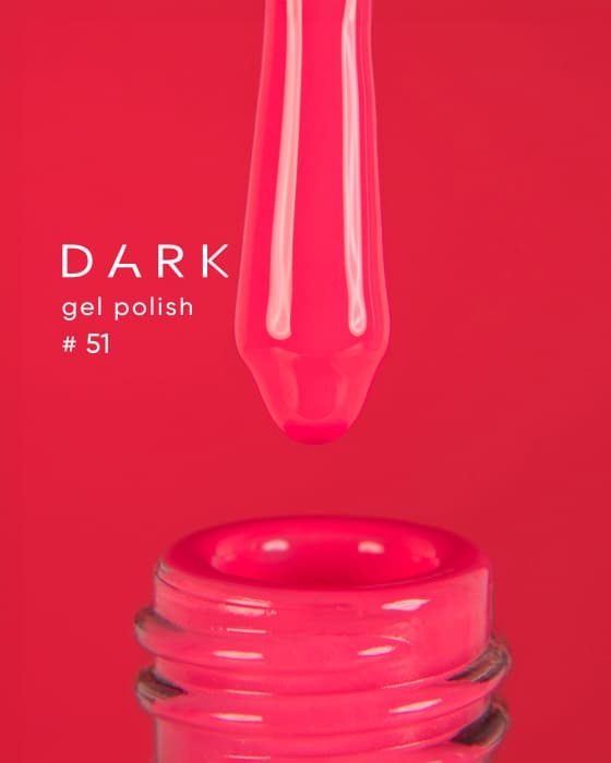 Гель-лак Dark gel polish №51, 10 мл