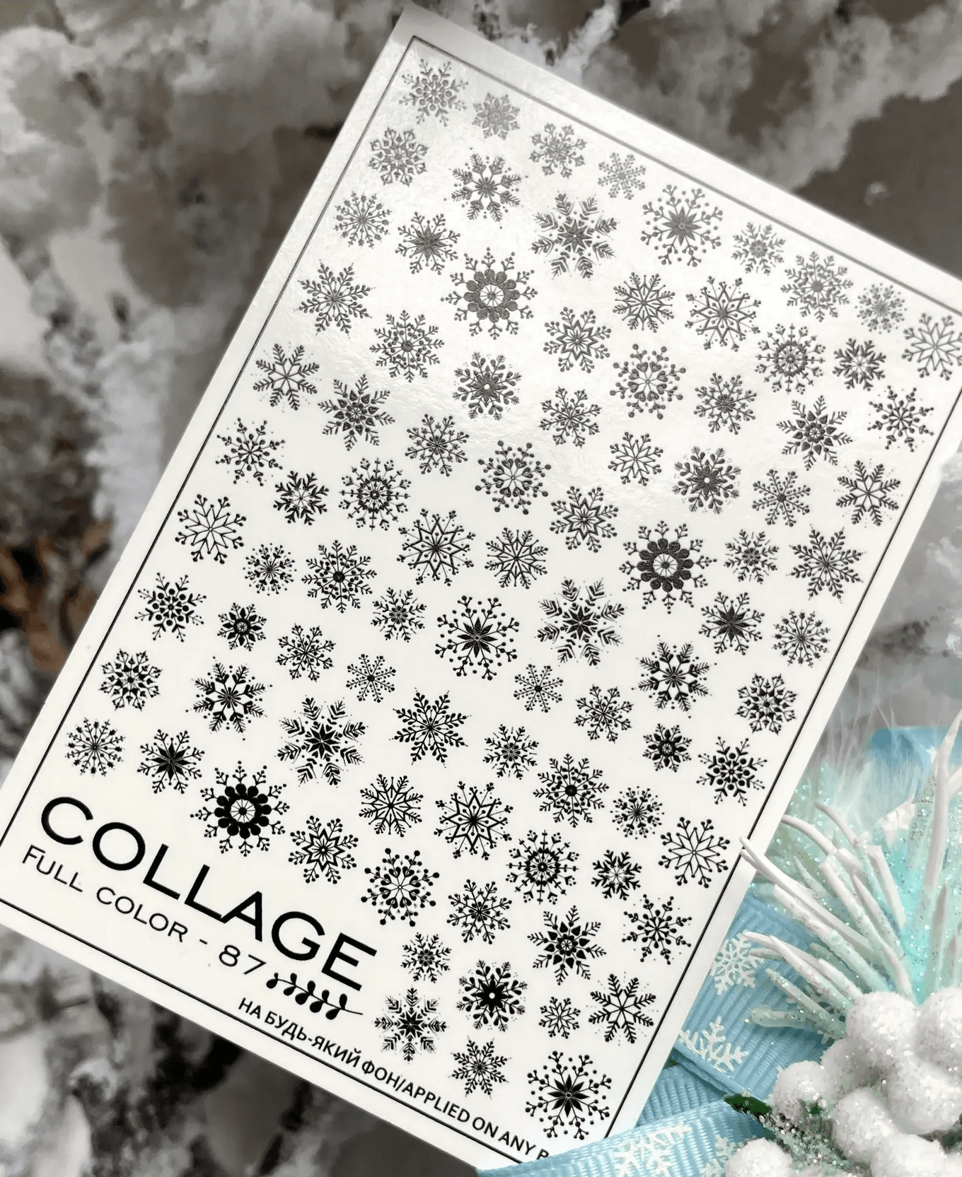 Слайдер-дизайн New Max FC-87