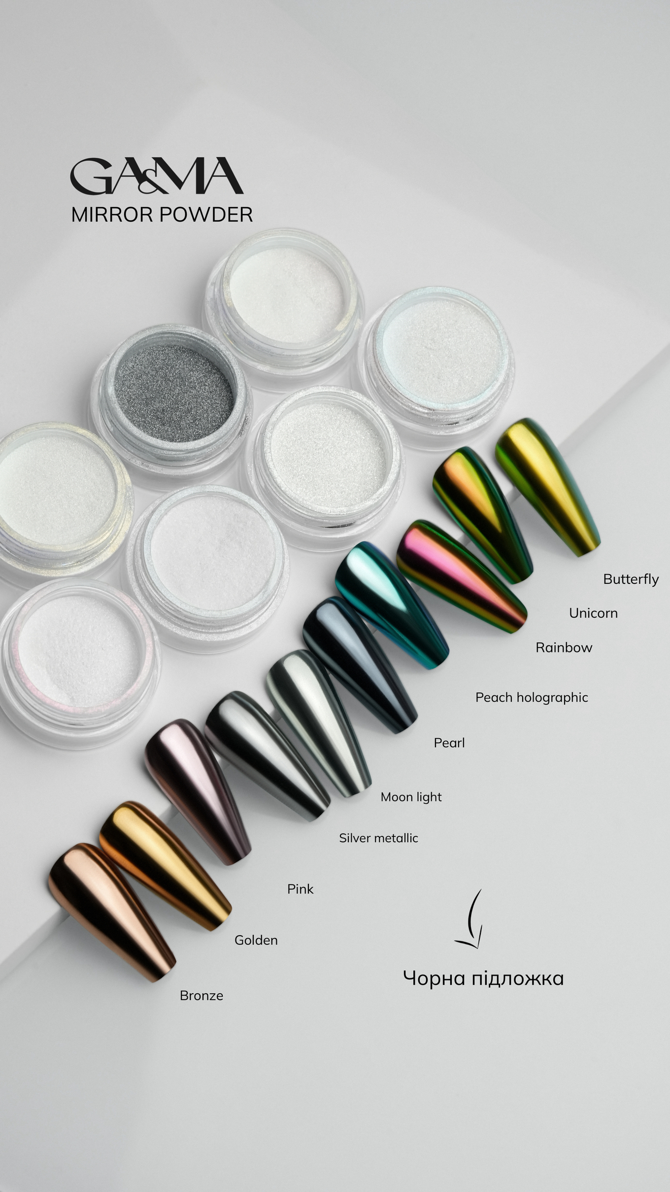 Втирка Ga&Ma №4, Silver metallic, 0,3 г — 3