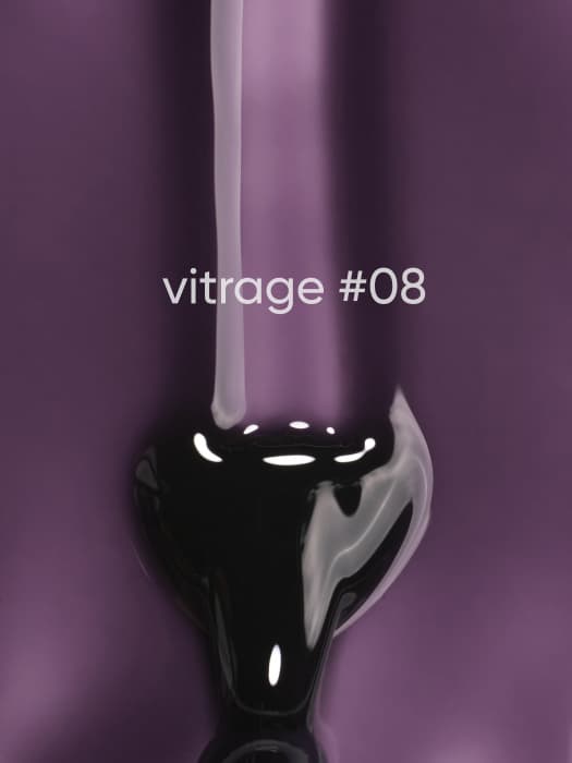 Гель-лак DARK gel polish Vitrage №08, 6 мл