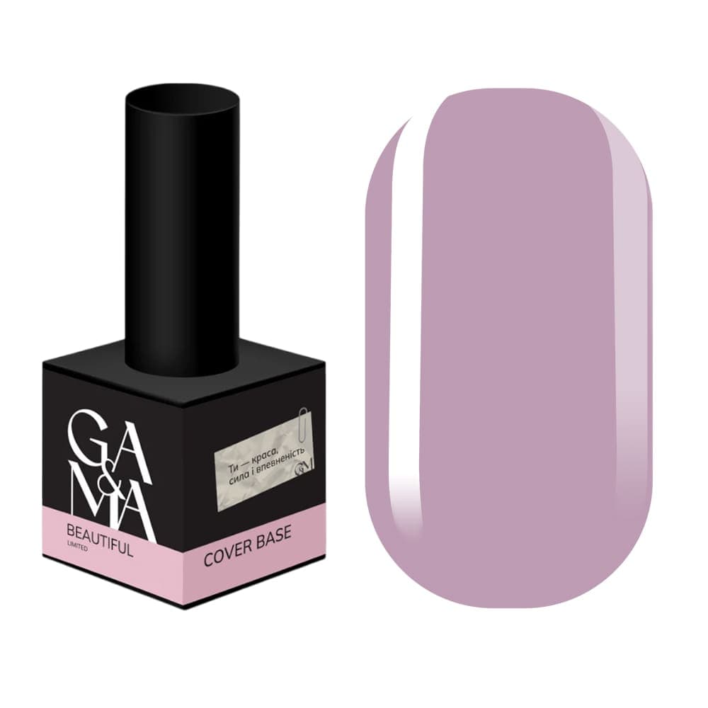 База камуфлирующая Ga&Ma Beautiful Limited, 15 мл
