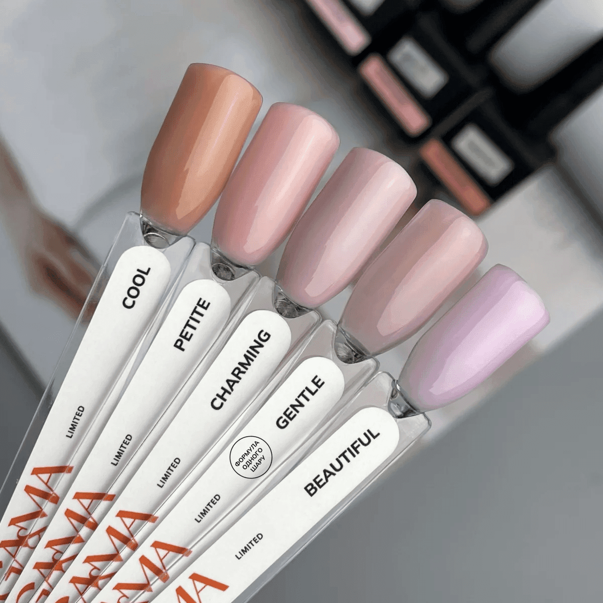 База камуфлирующая Ga&Ma Gentle Limited, 15 мл — 2