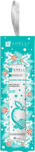 Питательный крем для рук Shelly с маслом ши и витамином Е Apple & Cinnamon, 40 мл