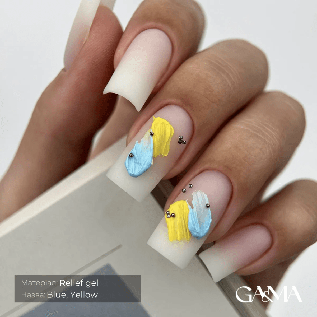 Рельеф гель GA&MA Relief Gel, Pastel Collection, 5 г — 6