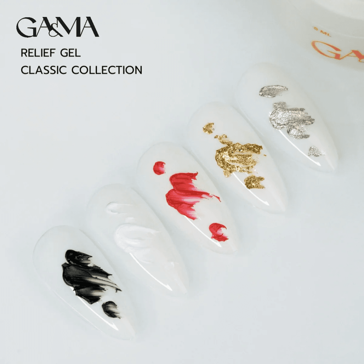Рельеф гель GA&MA Relief Gel, Classic Collection, 5 г — 3
