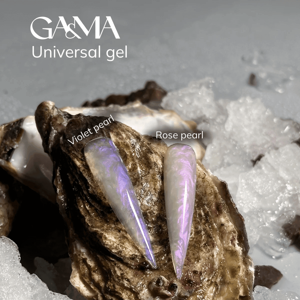 Жидкий гель Ga&Ma Universal gel Violet Pearl (limited), 15 мл — 2