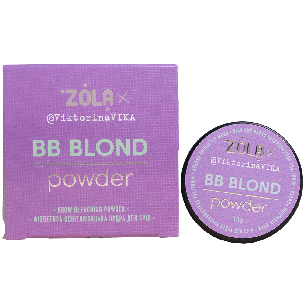 ZOLA Viktorina Vika Пудра осветляющая фиолетовая для бровей BB Powder, 10 г