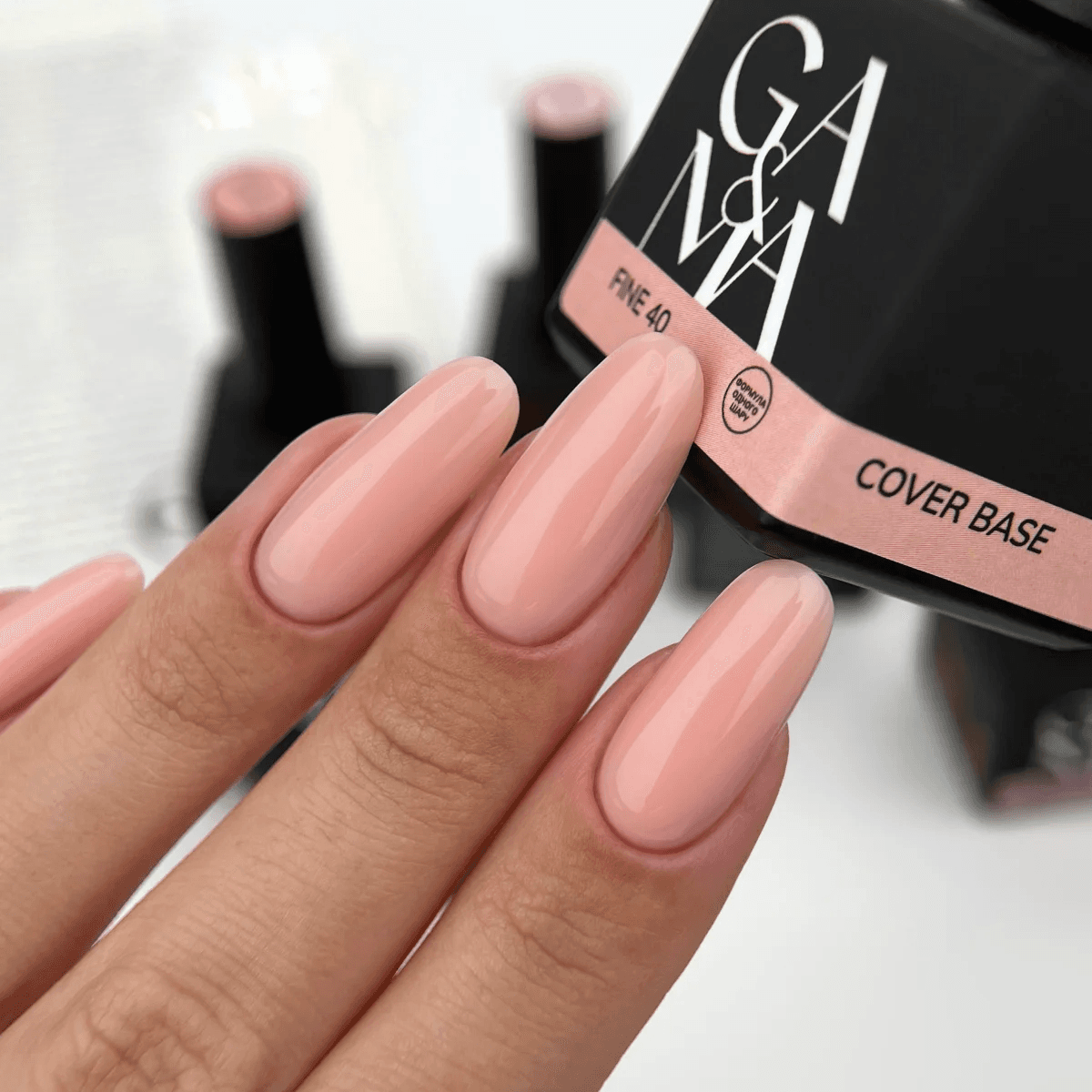 База камуфлирующая Ga&Ma №40 Fine, 30 мл — 2