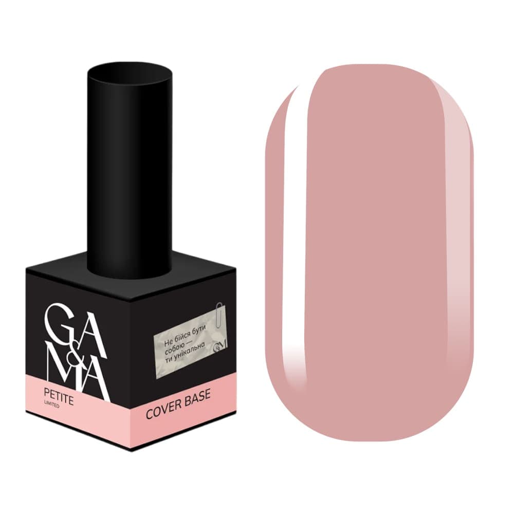База камуфлирующая Ga&Ma Petite Limited, 15 мл