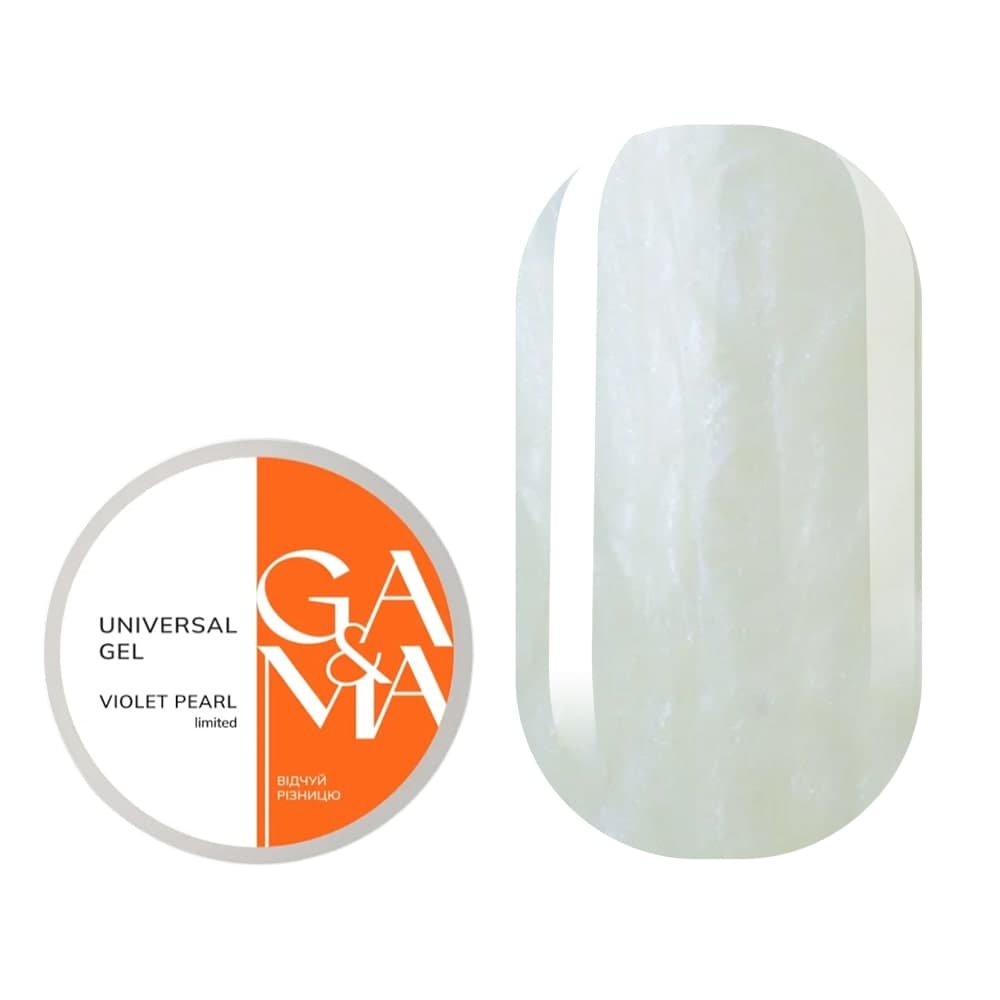 Жидкий гель Ga&Ma Universal gel Violet Pearl (limited), 15 мл