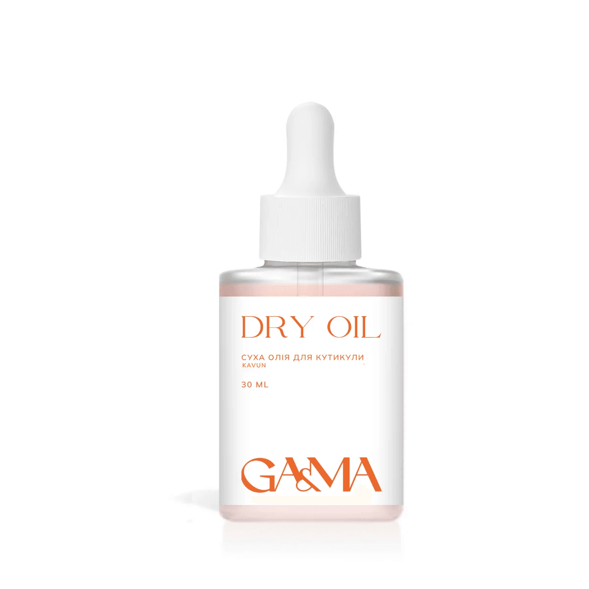 Масло сухое для кутикулы Ga&Ma Dry oil, арбуз, без шиммера, 30 мл