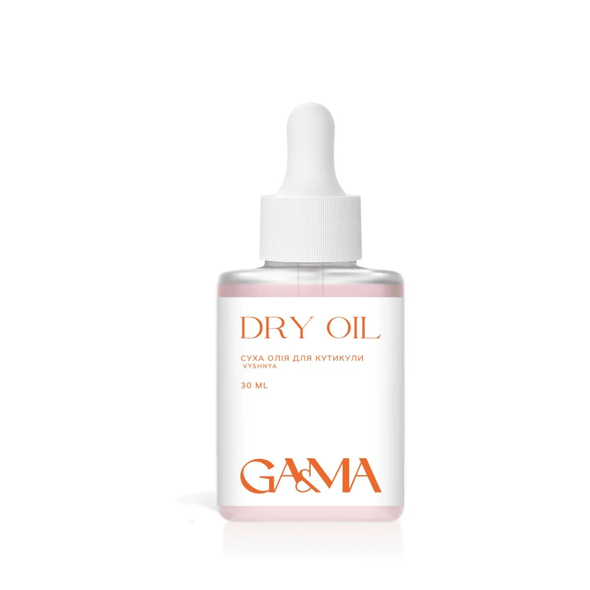 Масло сухое для кутикулы Ga&Ma Dry oil, вишня, без шиммера, 30 мл