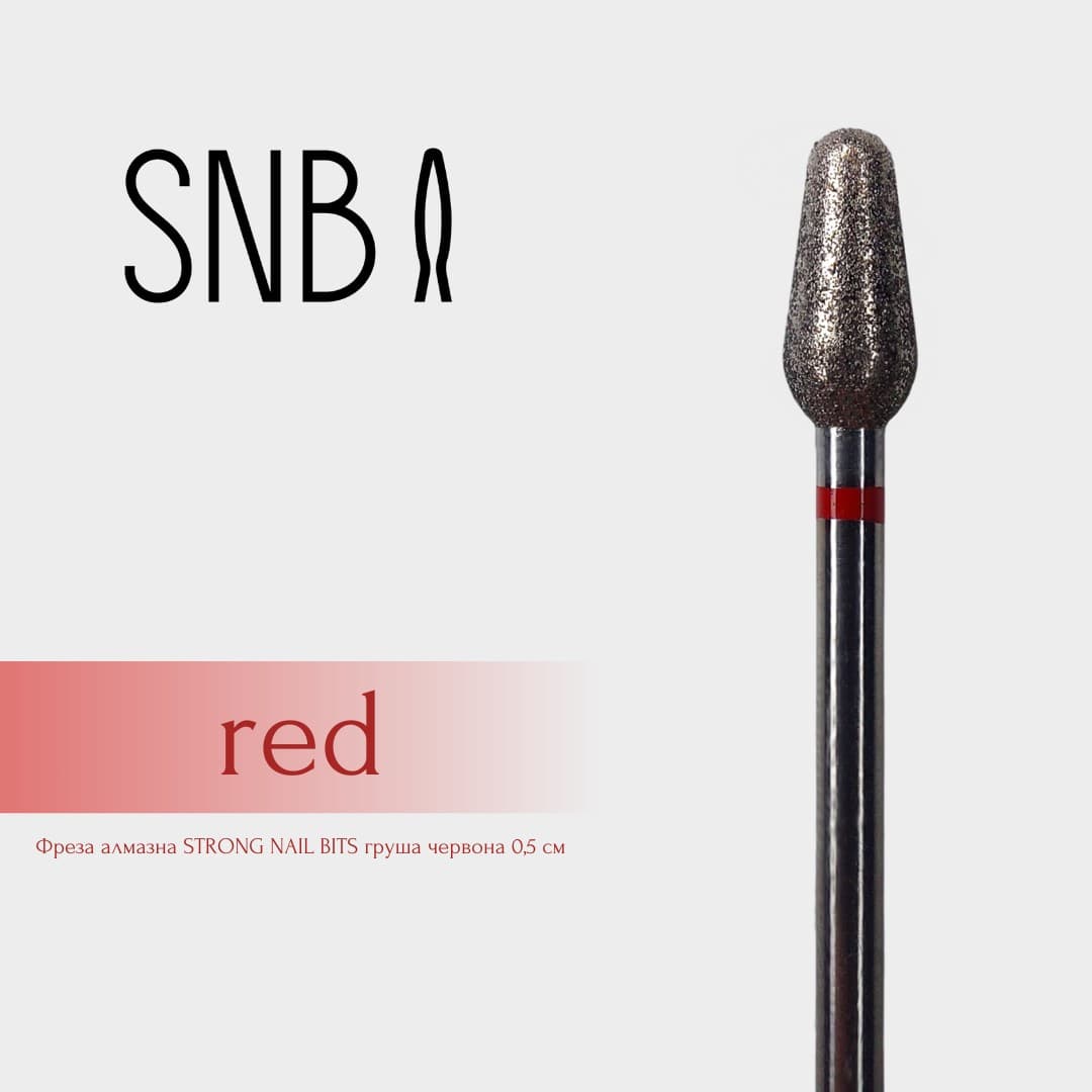 Фреза алмазная STRONG NAIL BITS груша красная 0,5 см