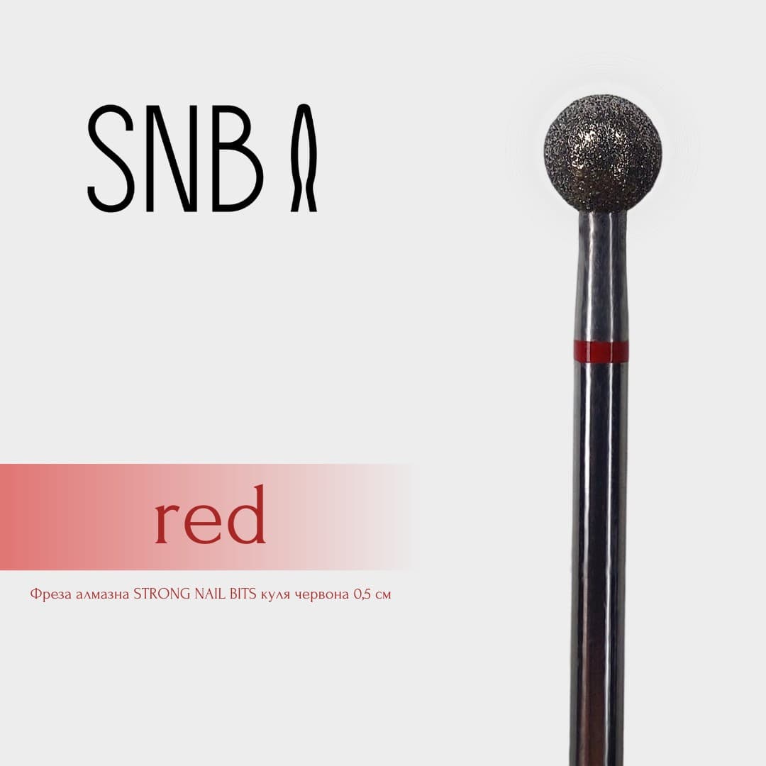 Фреза алмазна STRONG NAIL BITS шар червоний 0,5 мм
