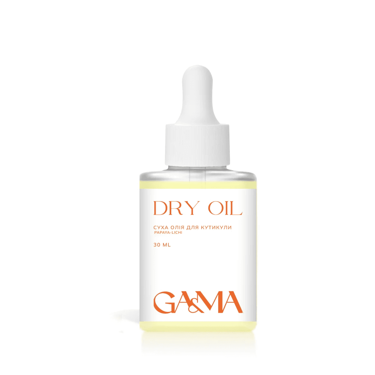 Масло сухое для кутикулы Ga&Ma Dry oil, папайя-личи, без шиммера, 30 мл