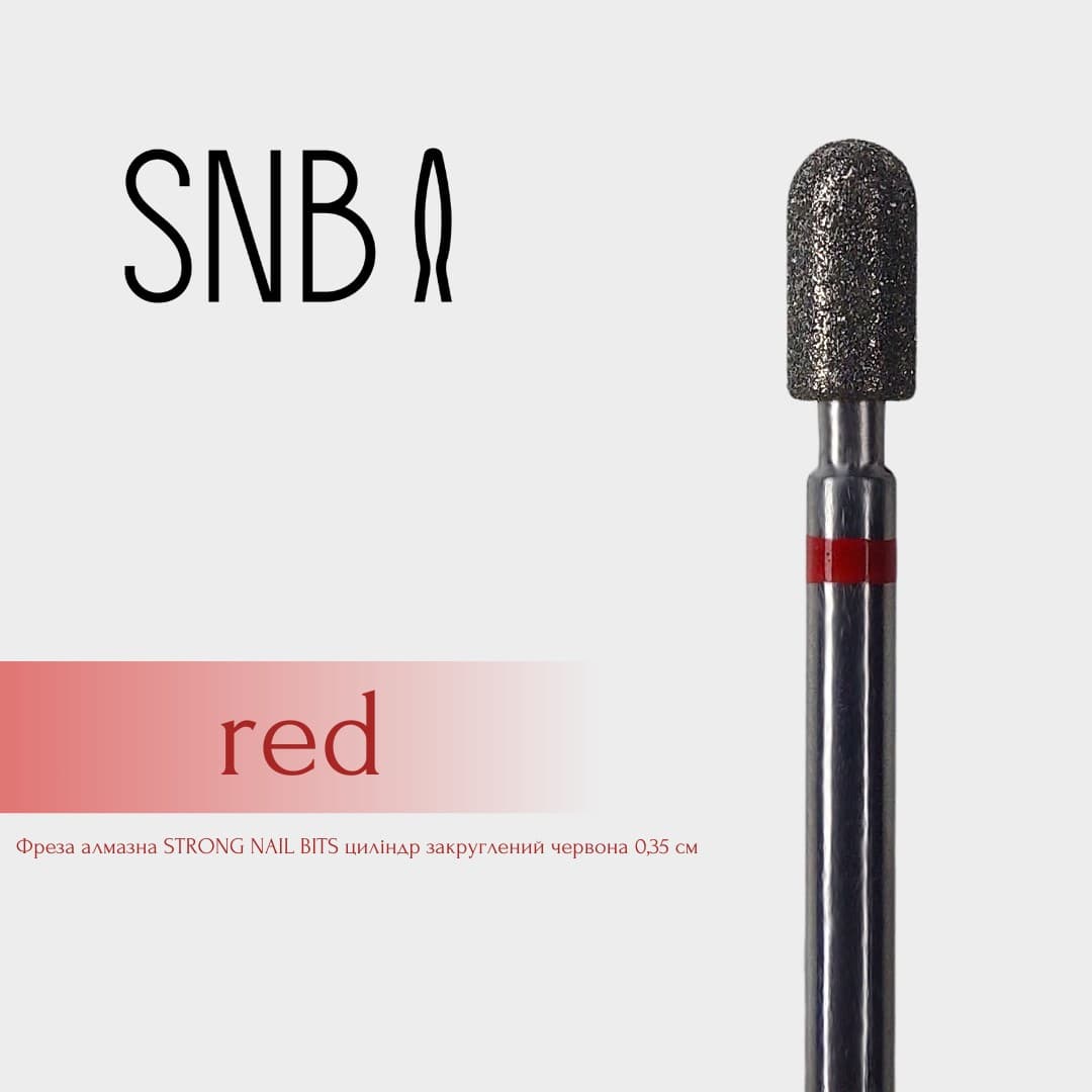 Фреза алмазна STRONG NAIL BITS циліндр закруглений червоний 0,35 мм
