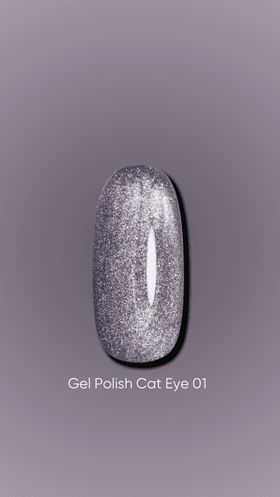 Гель-лак DARK Cat Eye №1, 10 мл
