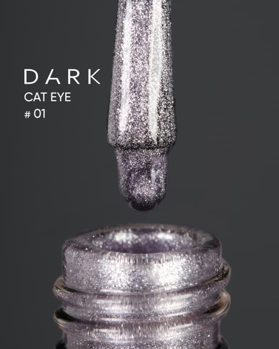 Гель-лак DARK Cat Eye №1, 10 мл — 6