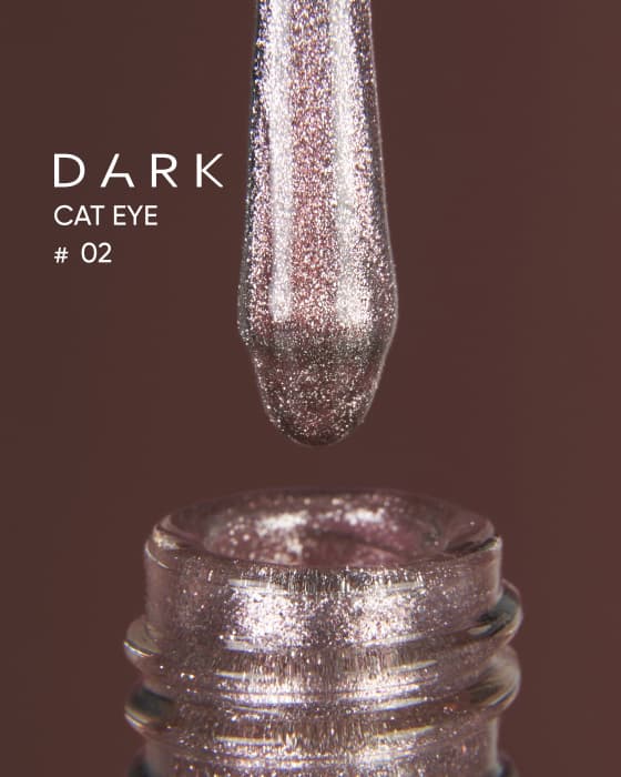 Гель-лак DARK Cat Eye №2, 10 мл — 5
