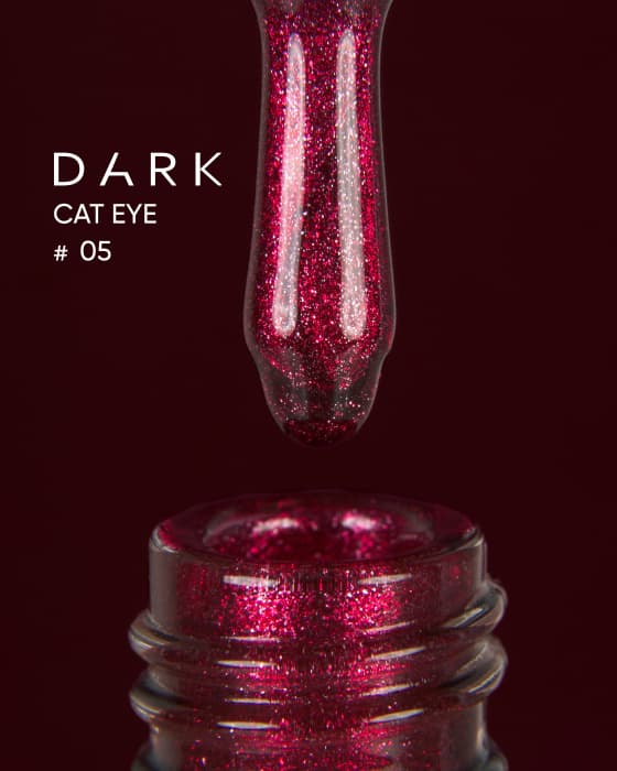 Гель-лак DARK Cat Eye №5, 10 мл — 5