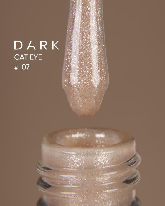 Гель-лак DARK Cat Eye №7, 10 мл — 5