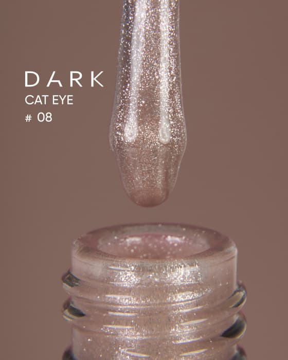 Гель-лак DARK Cat Eye №8, 10 мл — 5