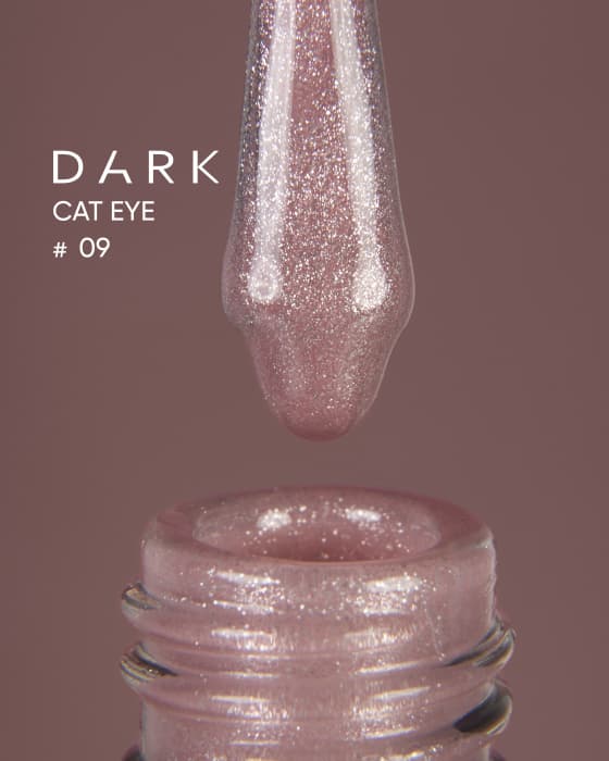 Гель-лак DARK Cat Eye №9, 10 мл — 5