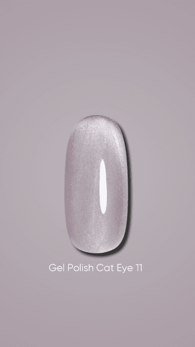 Гель-лак DARK Cat Eye №11, 10 мл