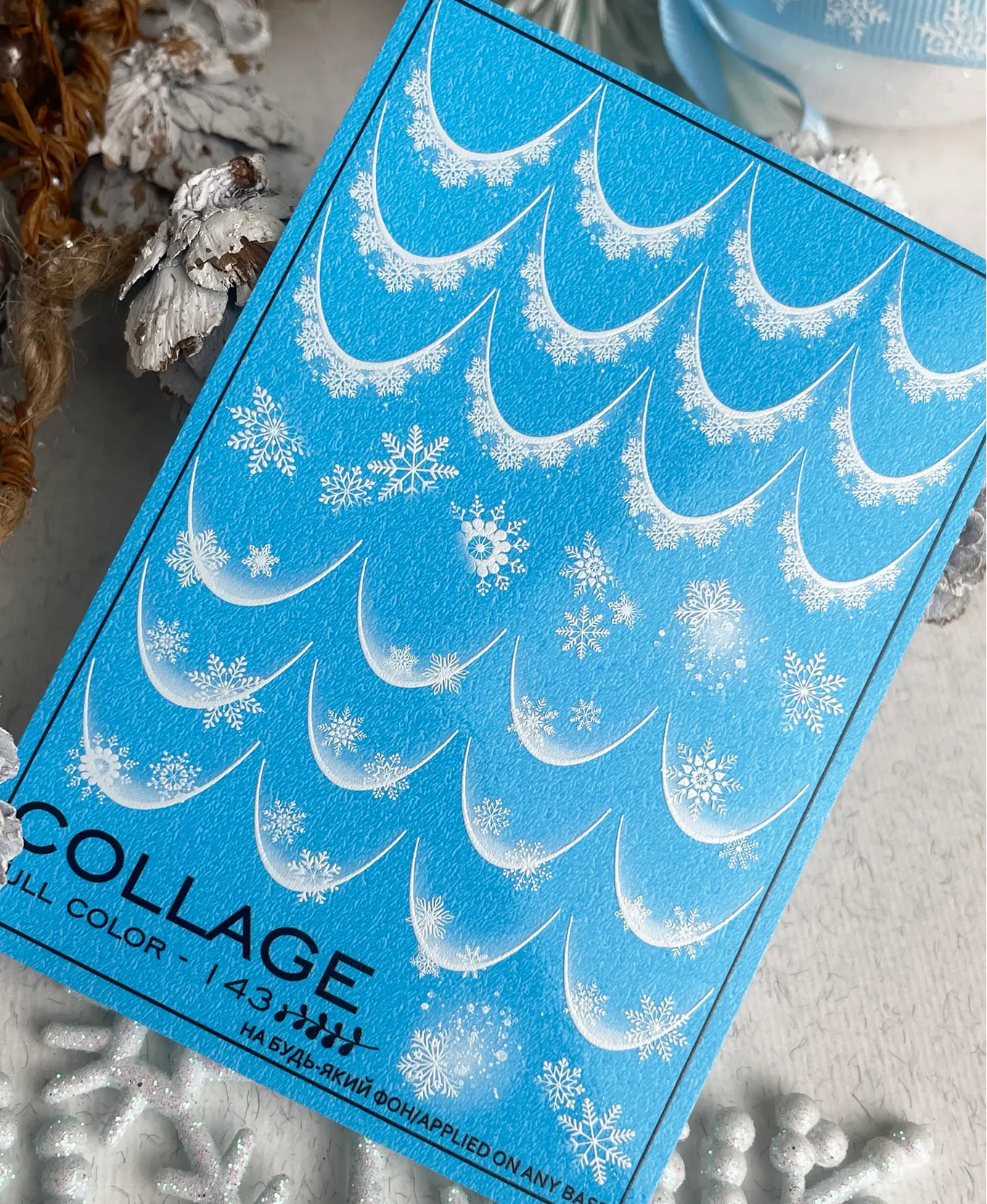 Слайдер-дизайн New Max FC-143