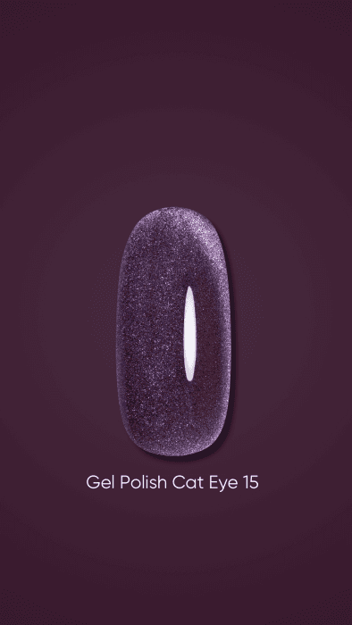 Гель-лак DARK Cat Eye №15, 6 мл