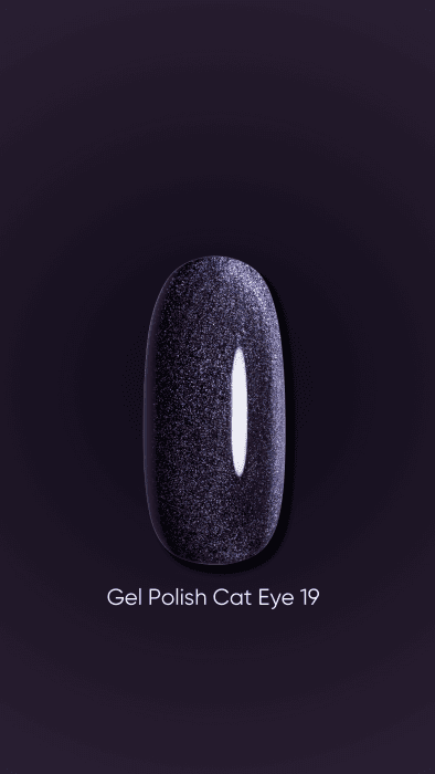 Гель-лак DARK Cat Eye №19, 6 мл