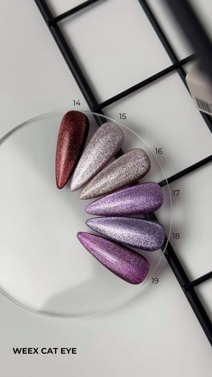 Гель-лак котячий глаз WEEX Glow Cat №14, 11 мл — 3
