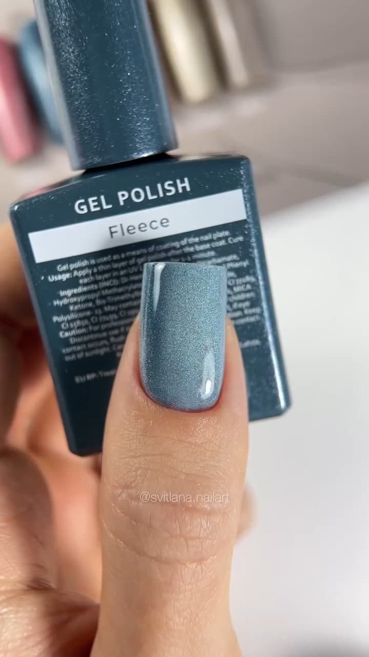 Гель-лак HEYLOVE gel polish, Fleece, 15 мл — 2